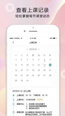 �򶹶��ҽ������ֻ���