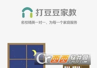 �򶹶��ҽ������ֻ���