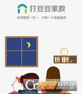 �򶹶��ҽ������ֻ���