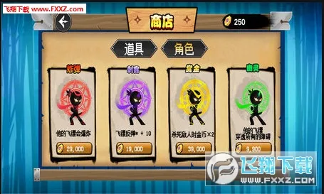 ������ж�