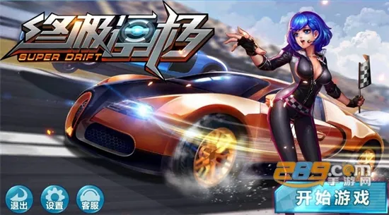 �ռ�Ư��2026���°汾