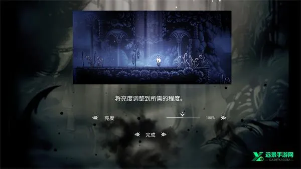 �ն���ʿ�ֻ���ֲ��