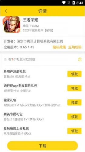 ��Ѷ����