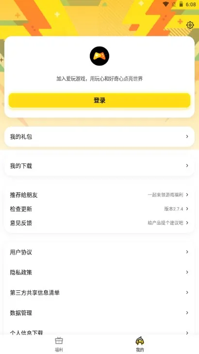 ��Ѷ����