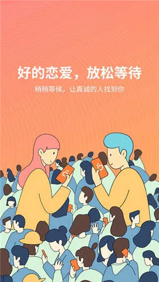 ���罻2026�ٷ�����