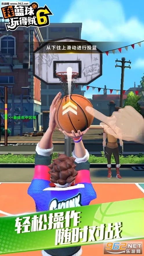 �����������62026�ٷ����°汾