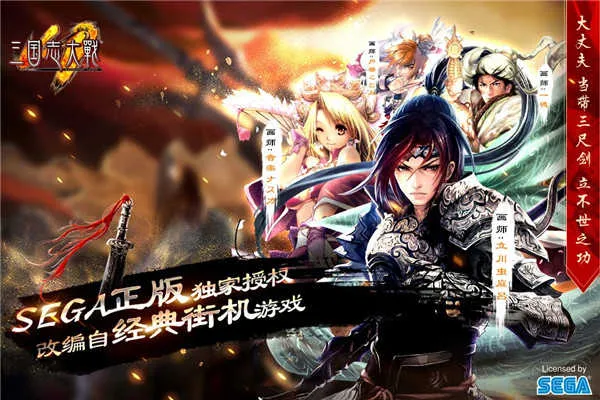 ����־��ս