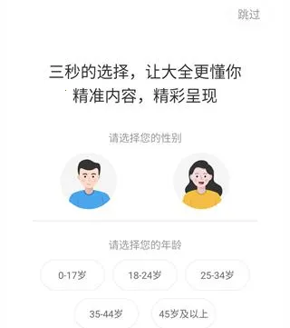 Ӱ�Ӵ�ȫ����2026���ذ�װ