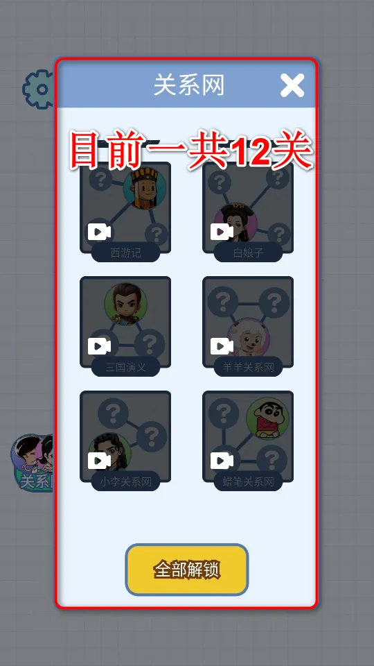 ����ģ����