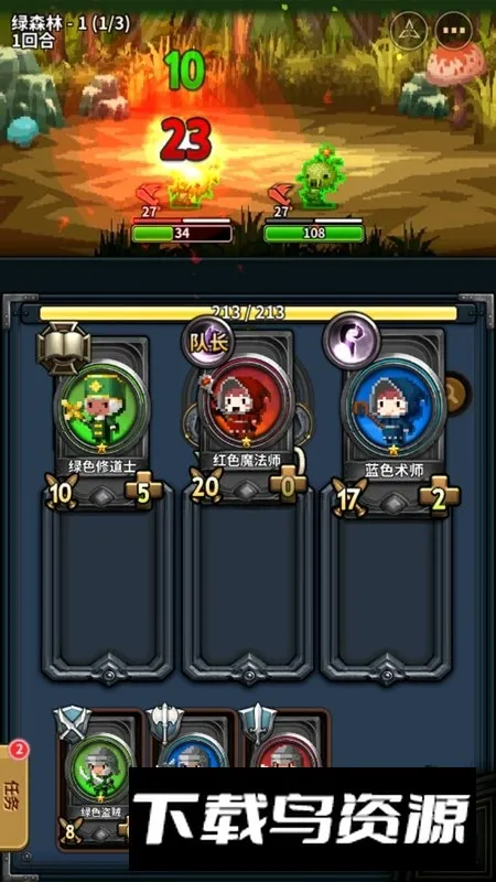 Triple Fantasy���ػ���ȸ��˺�