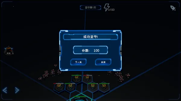 Dots�罻��׿���ֻ���