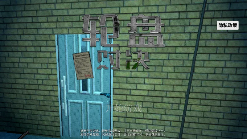 ���̶Ծ������ֻ���