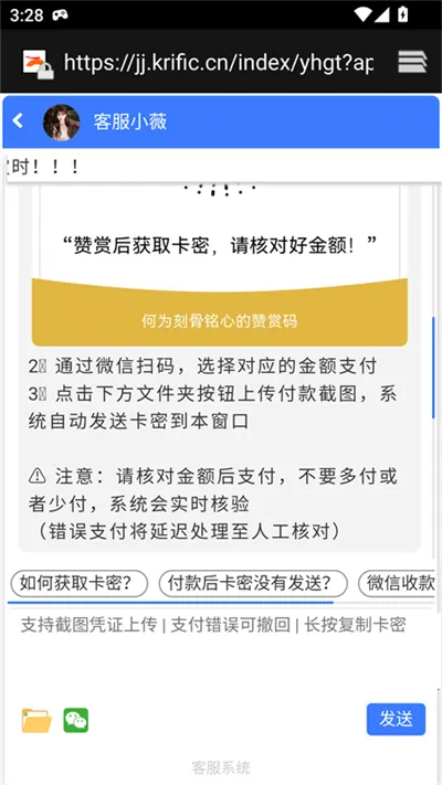 ���ӻ�����⹤��