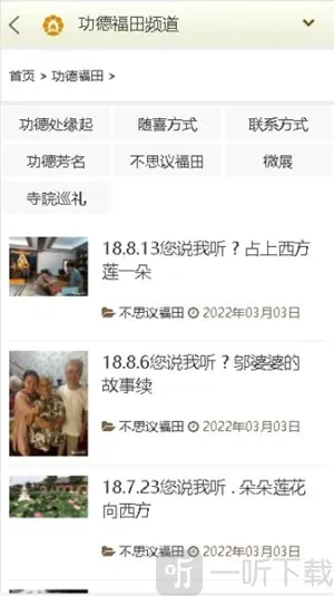 ������ͥ2026�ٷ�����