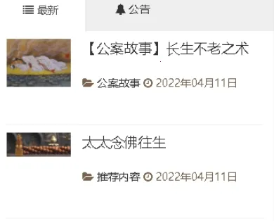 ������ͥ2026�ٷ�����