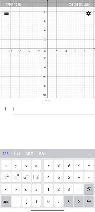 geogebra3d2026���°汾