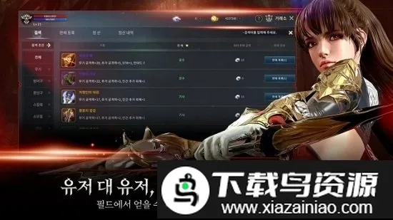 ����ս�����������