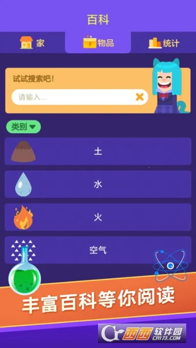 СС������ʦ