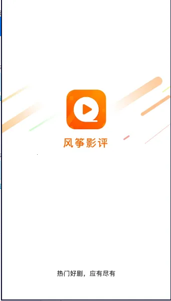 ����Ӱ��