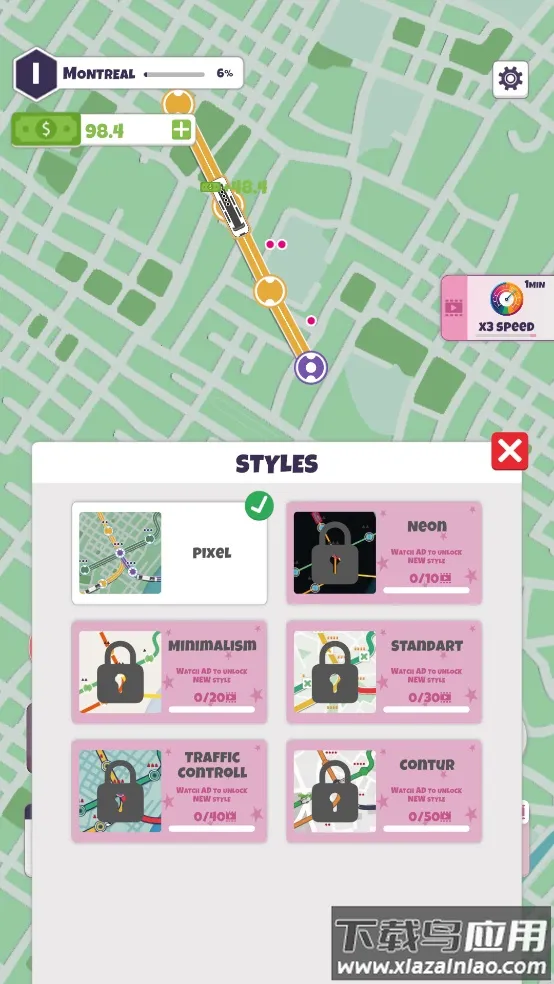 �������������ֻ���