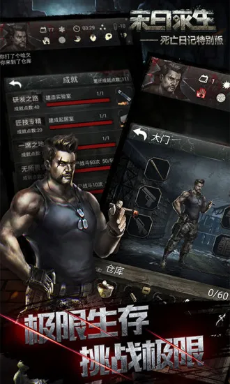 ����ս��2026�ٷ����°汾