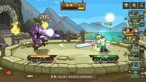 ѡ�����Ҷ�