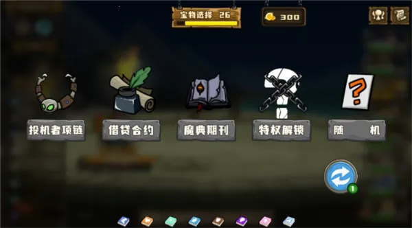 ѡ�����Ҷ�