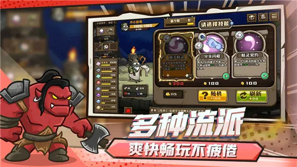 ѡ�����Ҷ�