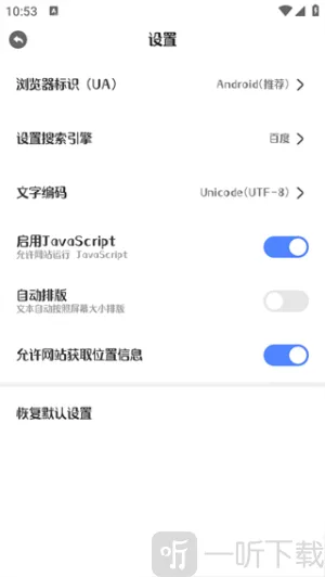 ���������2026���ذ�װ