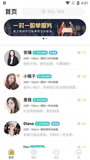 Ʒ�����׻���2026�ٷ�����