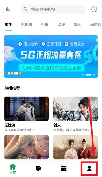 ��������Ƶ