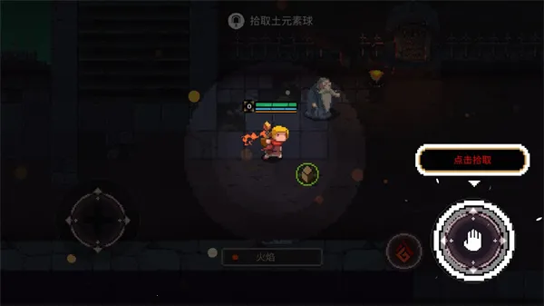 Ԫ������