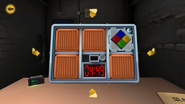 ����ͨ����û�˱�ը