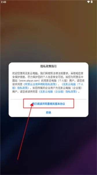 ��Ӱ�Ƶ����⸶�Ѱ�׿���ֻ���