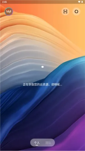 ��Ӱ�Ƶ����⸶�Ѱ�׿���ֻ���