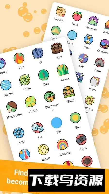 Alchemy������