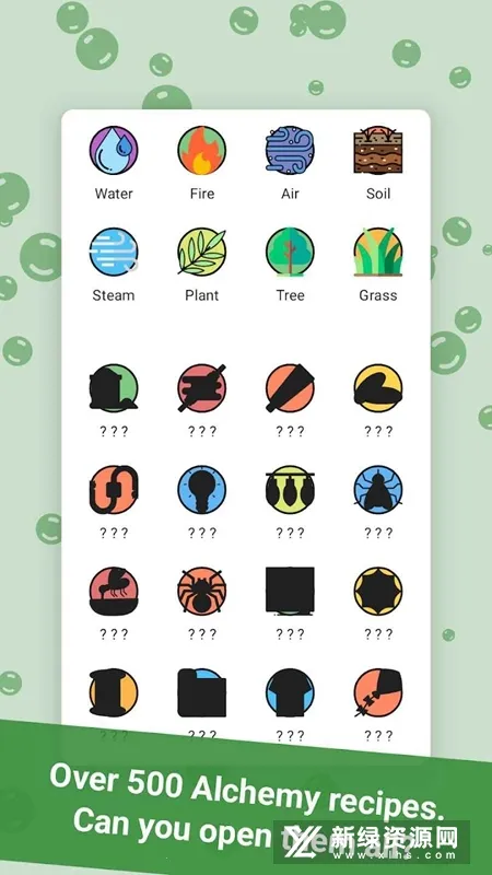 Alchemy������