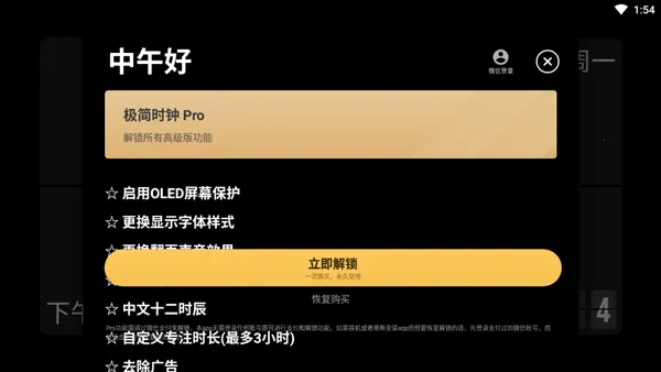 ����ʱ��2026�ٷ����°汾