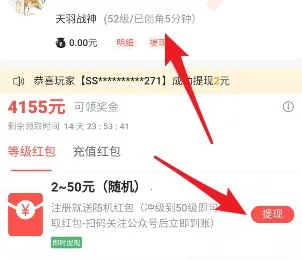 ����2026�ٷ�����