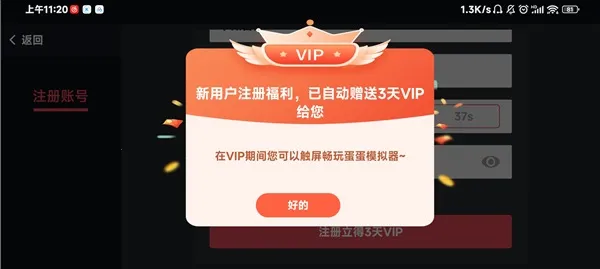 ����ģ����