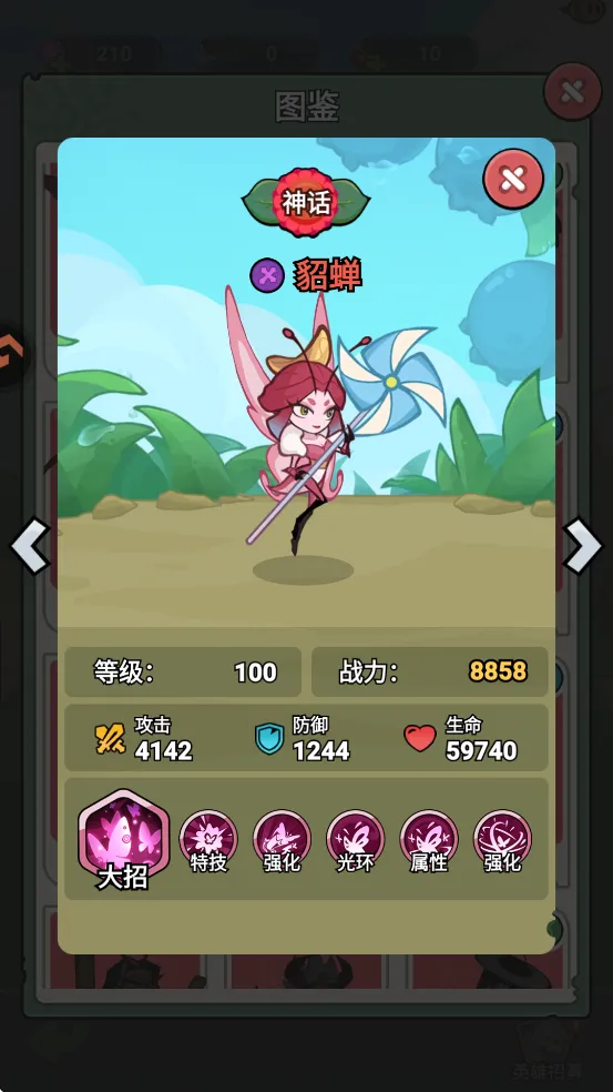 ����ͬ��