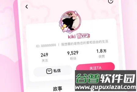 ����2026�ٷ�����