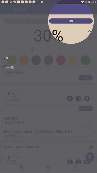 ���������2026�ٷ����°汾