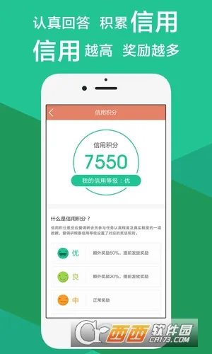 �����������ֻ���