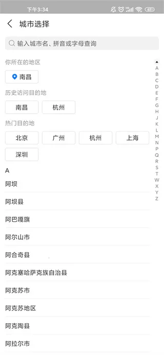 �ڱ�2026���ذ�װ