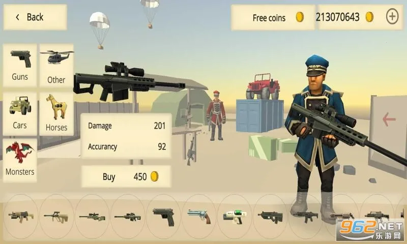 Ҫ������ɱ