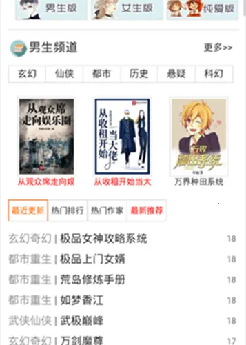 �ֻ�Ȥ����