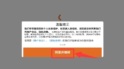 ��Ұ�ѻ���