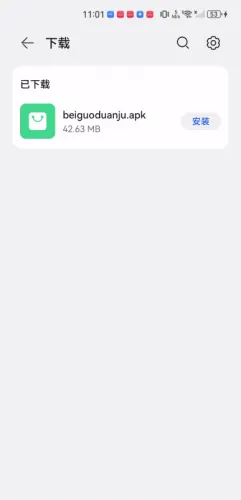 �����̾�