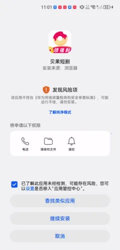 �����̾�